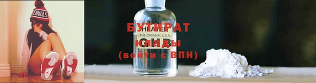 винт Верхний Тагил