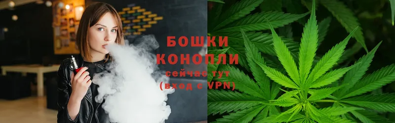 закладки  Калуга  Шишки марихуана THC 21% 